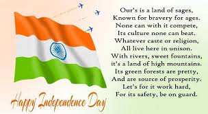 Poems On India Independence Day 15 August For School Students In English Happy Independence Day Quotes Poems In English Patriotic Poems