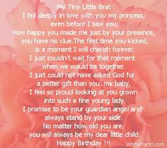 1974 Daughter Birthday Poems Jpg 450 400 Birthday Poems For Daughter Birthday Quotes For Daughter Love Birthday Quotes