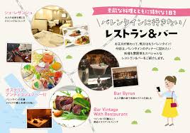 千葉おすすめスポット情報 Yorip チバコトラボ Chiba Koto Labo 千葉の魅力を発信