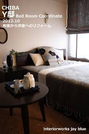千葉県千葉市ｙ邸 コーディネート事例 戸建 インテリアコーディネート Jay Blue