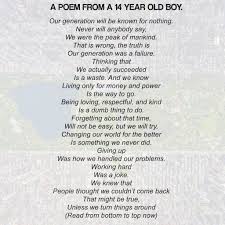 14 Year Old S Poem Will Rock You Whether You Read It Forwards Or Backwards Inspiremore Reverse Poem Poems Reading Poems