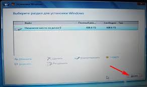 Kak Ustanovit Windows 7 Vmesto Windows 8