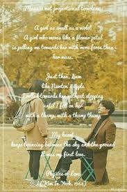 Physics Of Love A Lovely Poem From Kdrama Goblin Guardian The Lonely And Great God Goblin Kdrama Goblin Korean Drama Goblin Kdrama Quotes