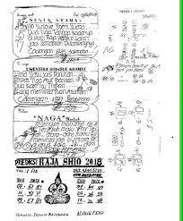 Prediksi Singapore 01 12 2018 Prediksi Togel Singapore Togel Togel Singapore Pengeluaran Sgp Data Sgp Syair Togel Asia Syair Togel Mal Tafsir Mimpi Suara Malam