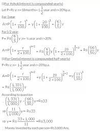 Selina Concise Mathematics Class 9 Icse Solutions Compound Interest Using Formula A Plus Topper Student Problem Solving Physics Books Mathematics