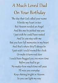 Image Result For Dad Birthday Memory Poems Happy Birthday In Heaven Happy Birthday Dad Birthday Poems For Dad