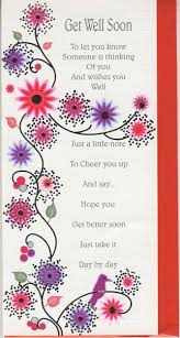 Short Get Well Soon Messages Get Well Soon Messages Short Get Well Soon Messages Get Well Soon Get Well Soon Quotes