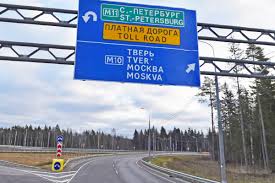Stoimost Proezda Na Platnoj Doroge M11 Ot Moskvy Do Klina V 2021 Godu