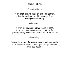 Graduation Gifts Library Graduation Quotes High School Quotes Senior Quotes