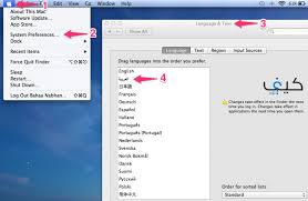 كيفية تغيير لغة نظام تشغيل ماك كيف تك
