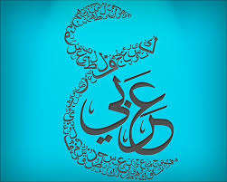 امتحان اللغة العربية 2019 للصف الاعدادى الترم الثانى في مصر كافة المستويات وكالة سوا الإخبارية