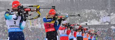 Це, можна сказати, і був перший біатлон. Biatlon Kubok Svitu 2015 2016 Ua Pershij