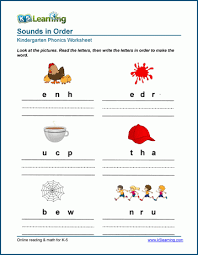 The design215 word finder is a free utility that unscrambles words, finds anagrams, solves jumbles, finds rhyming words, and helps with scrabble if you enter letters into the unscramble box, the other fields will be ignored and the program will find any words that can be formed from those letters. Jumbled Letter Worksheets For Preschool Kindergarten K5 Learning