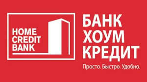 V Kakom Banke Bystree I Proshe Vzyat Kredit Nalichnymi