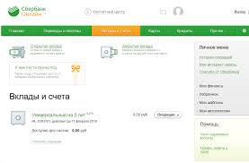 Kak Otkryt Valyutnyj Schet V Sberbank Onlajn Dollary Evro