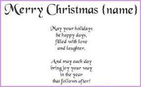 Free Wallpapers Download Desktop Nature Bollywood Sports Mobiles Cars Funny Etc Ch Christmas Poems For Friends Merry Christmas Poems Funny Christmas Poems