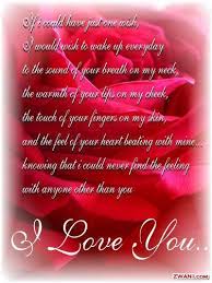 I Love You Poem Love You Poems Love Poem For Her Love Poems For Him