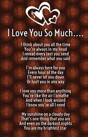 I Love You So Much Poems For Him And Her With Images Romantic Poems For Her Pinterest Poem Love You Poems Love Mom Quotes Love Yourself Quotes
