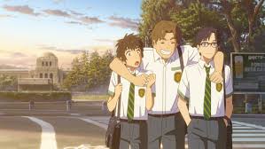 君の名は の深すぎる １５ の盲点 Cinemas Plus