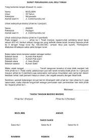 Anda pun bisa menggunakan contoh surat perjanjian jual beli tanah di bawah ini sebagai bahan referensi. Contoh Surat Jual Beli Tanah