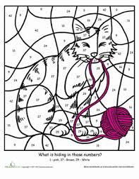 1300 x 1390 jpeg 218 кб. Color By Number Cat Worksheet Education Com