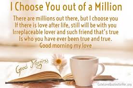 Cute Good Morning Love Poems Good Morning Love Love Poem For Her Good Morning Poems