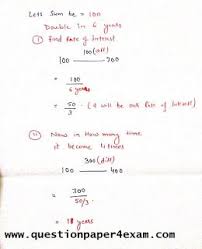 Maths Simple Interest And Compound Interest Shortcut Tricks Question Paper Math Methods Simple Interest Math Tricks