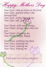 Life In The Fast Lane 12 Heart Touching Mother S Day Poems Happy Mothers Day Poem Happy Mother Day Quotes Mothers Day Poems