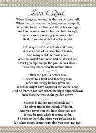 Short Inspirational Poems Poems Quitting Quotes Dont Quit Quotes Christian Poems