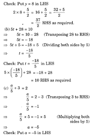 Ncert Solutions For Class 7 Maths Chapter 4 Simple Equations Ex 4 3 Ncertsolutionsforclass7maths Class7mathsn Maths Ncert Solutions Equations Math Worksheet