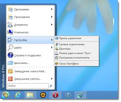 Kak Sdelat Windows 8 Pohozhej Na Windows 7