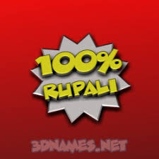Check the wallpaper roll size, color stitching overlapping (2~3 cm). Rupali As A 3d Wallpaper