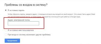 Kak Vosstanovit Akkaunt V Google Gugl Polnaya Instrukciya