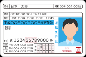 Https Xn 94qw00l56cisb Net P 32