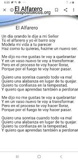 Un dia orando le dije a mi señor, tu el alfarero y yo el barro soy, moldea mi vida a tu parecer haz como tu, quieras asme un. Donna On Twitter Hermoso Y Bendecido Dia A Este Parche Y Sus Familias A Los Q No Esten Incluidos Tambien Cafe Y Mientras Lo Saborean Los Dejo En Manos Del Alfarero