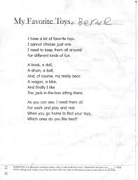 The Favourite Toy Poem That Goes With The Next Pin Teaching Phonics Poems Toys Topic