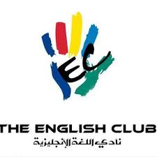 The English Club On Twitter Stay Tuned Lots Of Exacting Things Are Coming Https T Co Eijhobyhsi