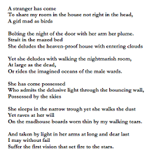 Love In The Asylum By Dylan Thomas Dylan Thomas Poems Poetry Quotes Words