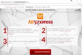 Aliekspress I Dostavka V Zonu Ato Dnr Lnr Novorossiya