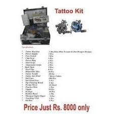 How much does tattoo ink cost? Tattoo Kit For Professionals à¤Ÿ à¤Ÿ à¤• à¤Ÿ In Sector 23 Faridabad Line Art Tattoo Id 1380037288