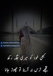 Pin On Jawadsaqib Com