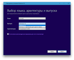 Kak Pereustanovit Windows Poshagovaya Instrukciya Lajfhaker