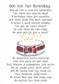 Scottish Birthday Card Cake Poem Scottish Quotes Scottish Words Scottish Poems