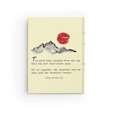 Zen Haiku Journal Ruled Line Cream A Perfect Way To Encourage Your Hobby Of Writing With This Beautiful Zen Water Colour Design With Haiku Haiku Poems Zen