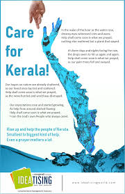 Reach Out Pray Or Whatever You Possibly Can It S The Tough Times That We Should Lend A Hand And Stay Tough Careforkerala Pray Tough Times Social Media