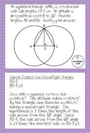 Blogger Learning Math Math Lessons Mathematics Education