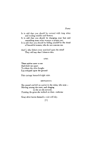 The Choice By Ezra Pound Gentildonna By Ezra Pound April By Ezra Pound Poetry Magazine Poetry Magazine Sappho Poetry Sappho Quotes