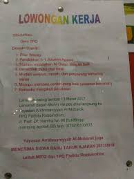 Halaman terbuka untuk semua kalangan yang berminat untuk menjadi tenaga pendidik. Lowongan Kerja Bukittinggi Yayasan Arrahmaniyyah Al Mubarok Maret 2017 Sumbar Jobs Lowongan Kerja Sumatera Barat