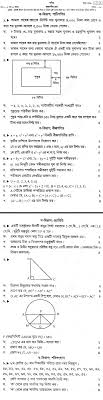 Jsc Math Model Question Math Models This Or That Questions Math