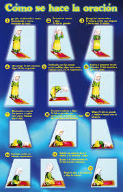 تعليم الصلاة للأطفال إسباني